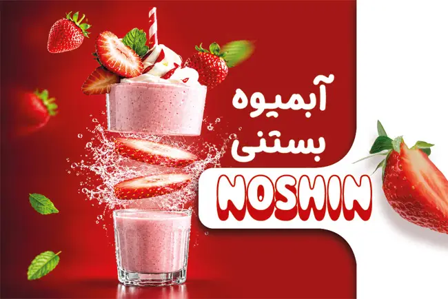 کارت ویزیت طرح آماده 01